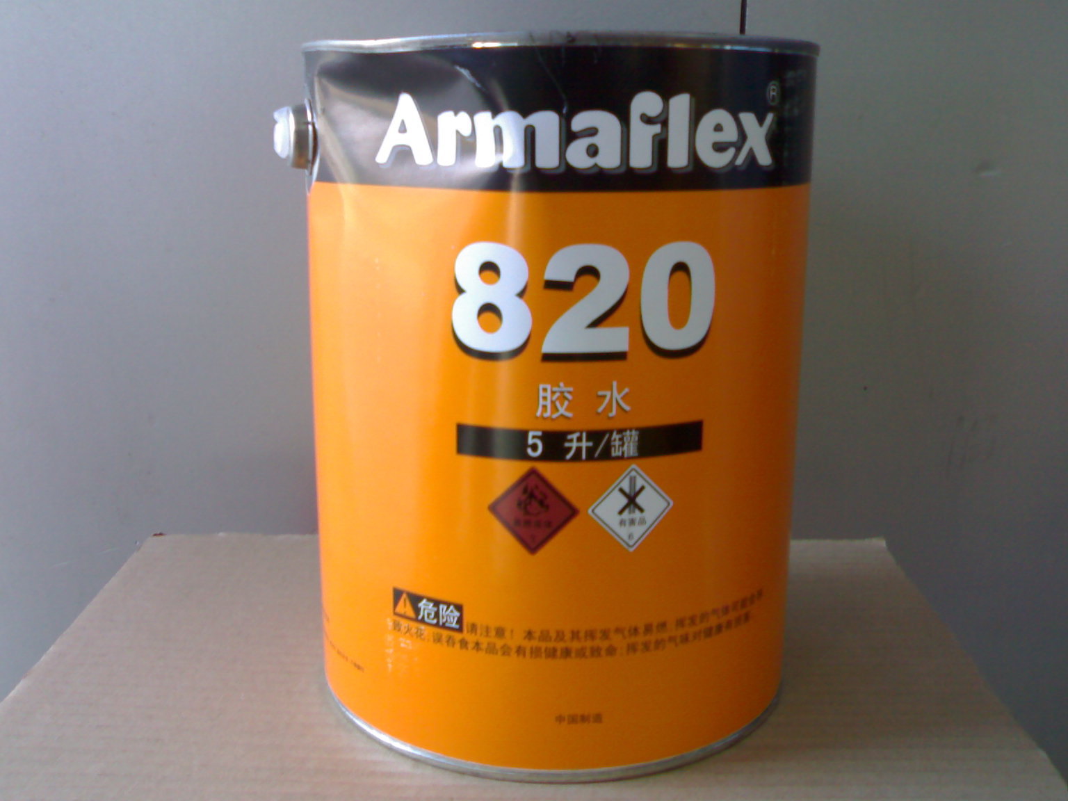 PVC管道管件粘结胶